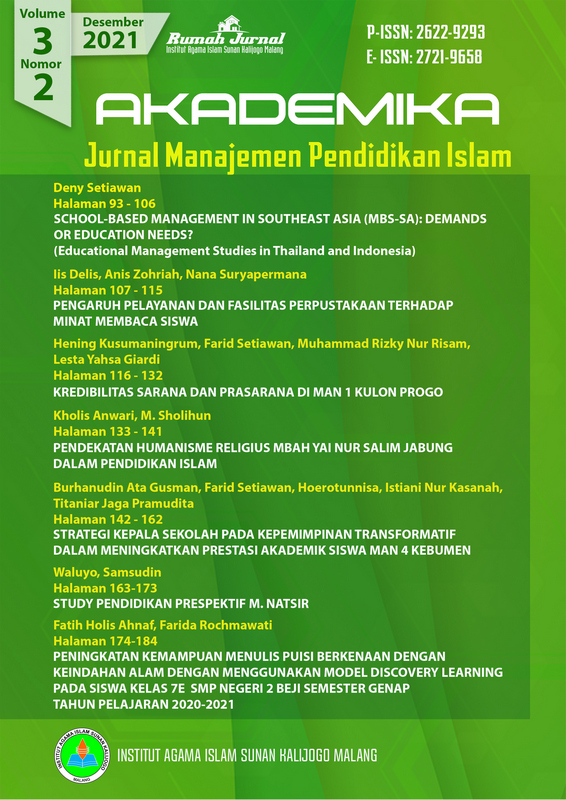 					View Vol. 3 No. 2 (2021): Akademika: Jurnal Manajemen Pendidikan Islam
				