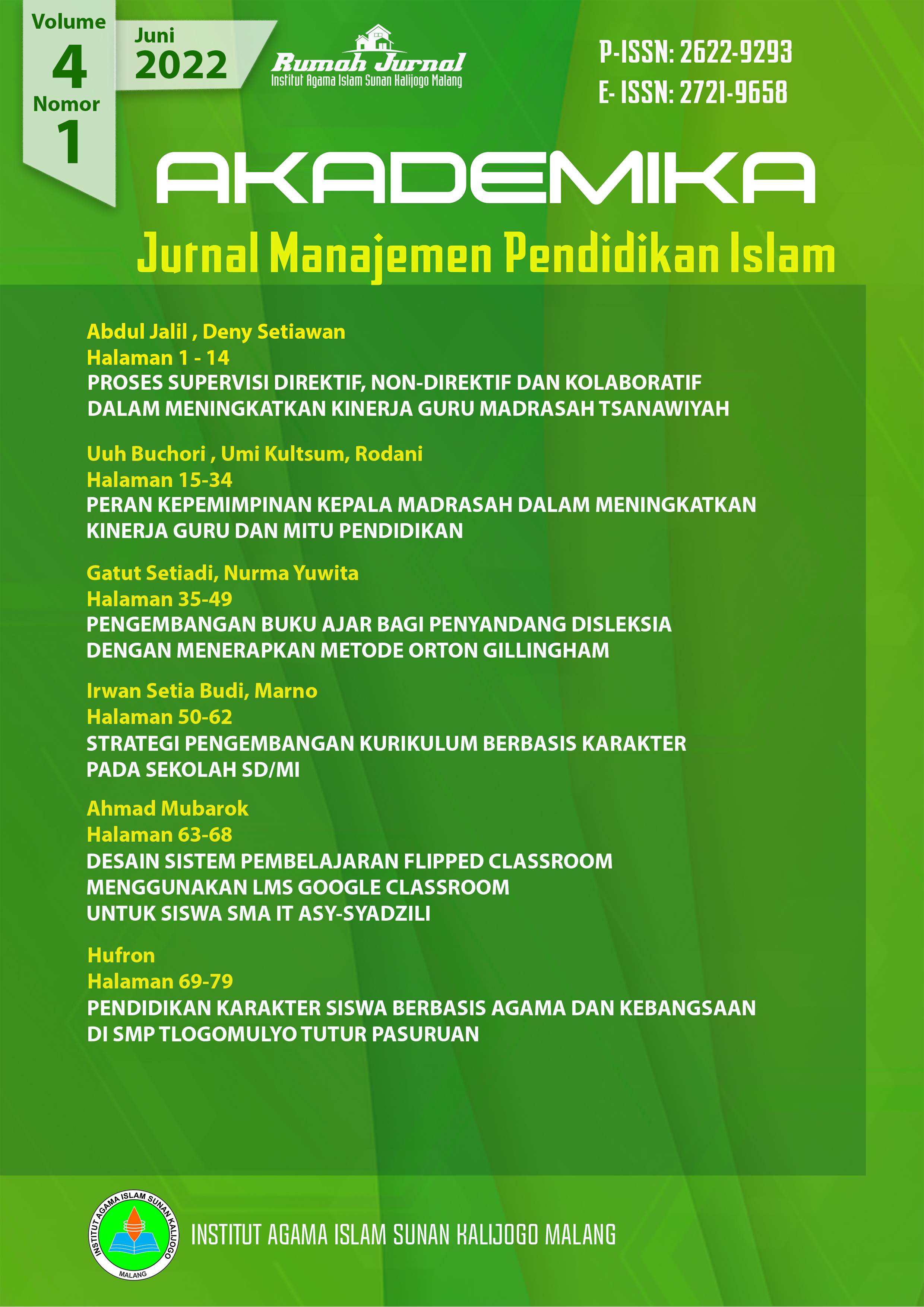 					View Vol. 4 No. 1 (2022): Akademika: Jurnal Manajemen Pendidikan Islam
				