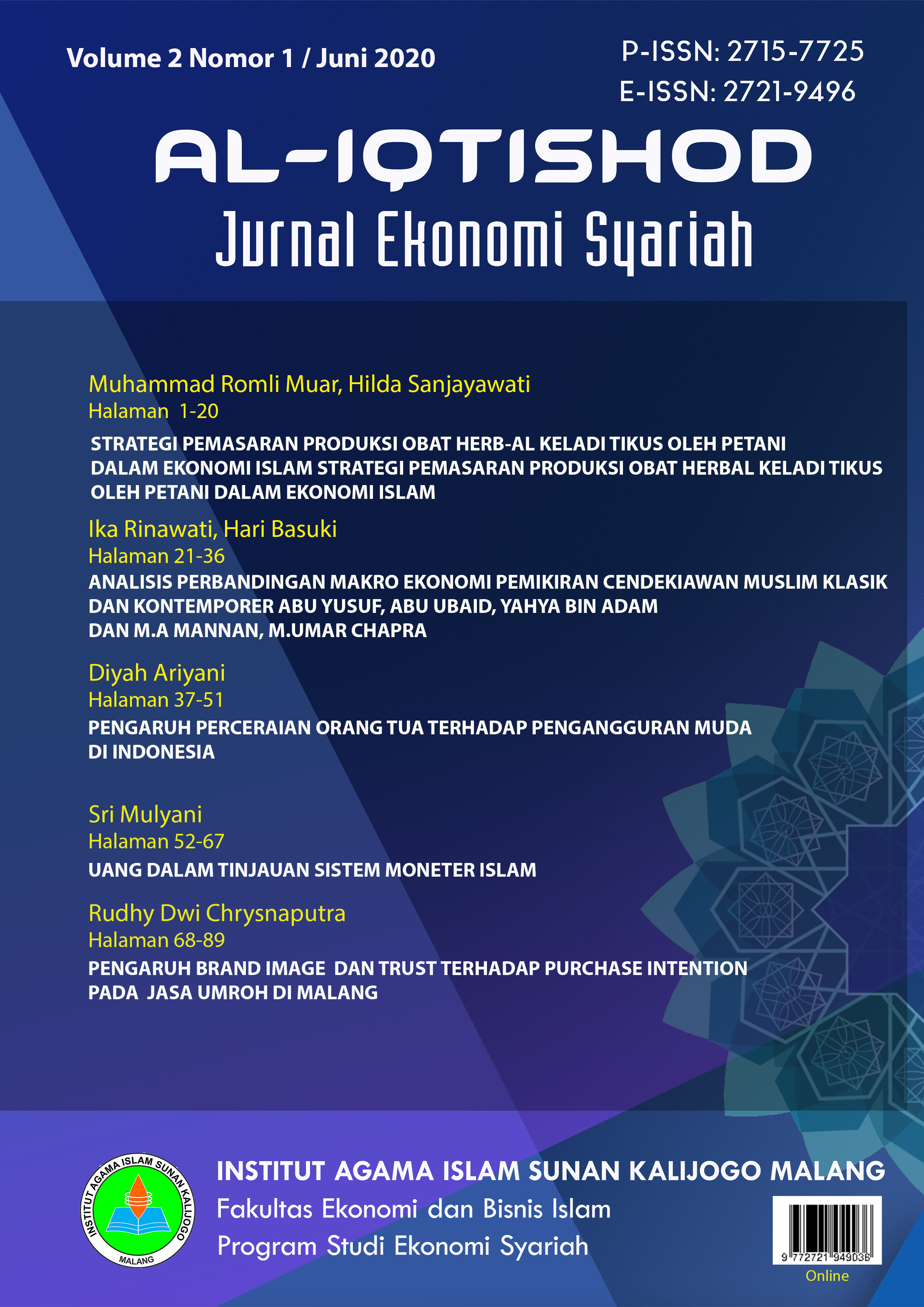 					View Vol. 2 No. 1 (2020): Al-Iqtishod: Jurnal Ekonomi Syariah
				