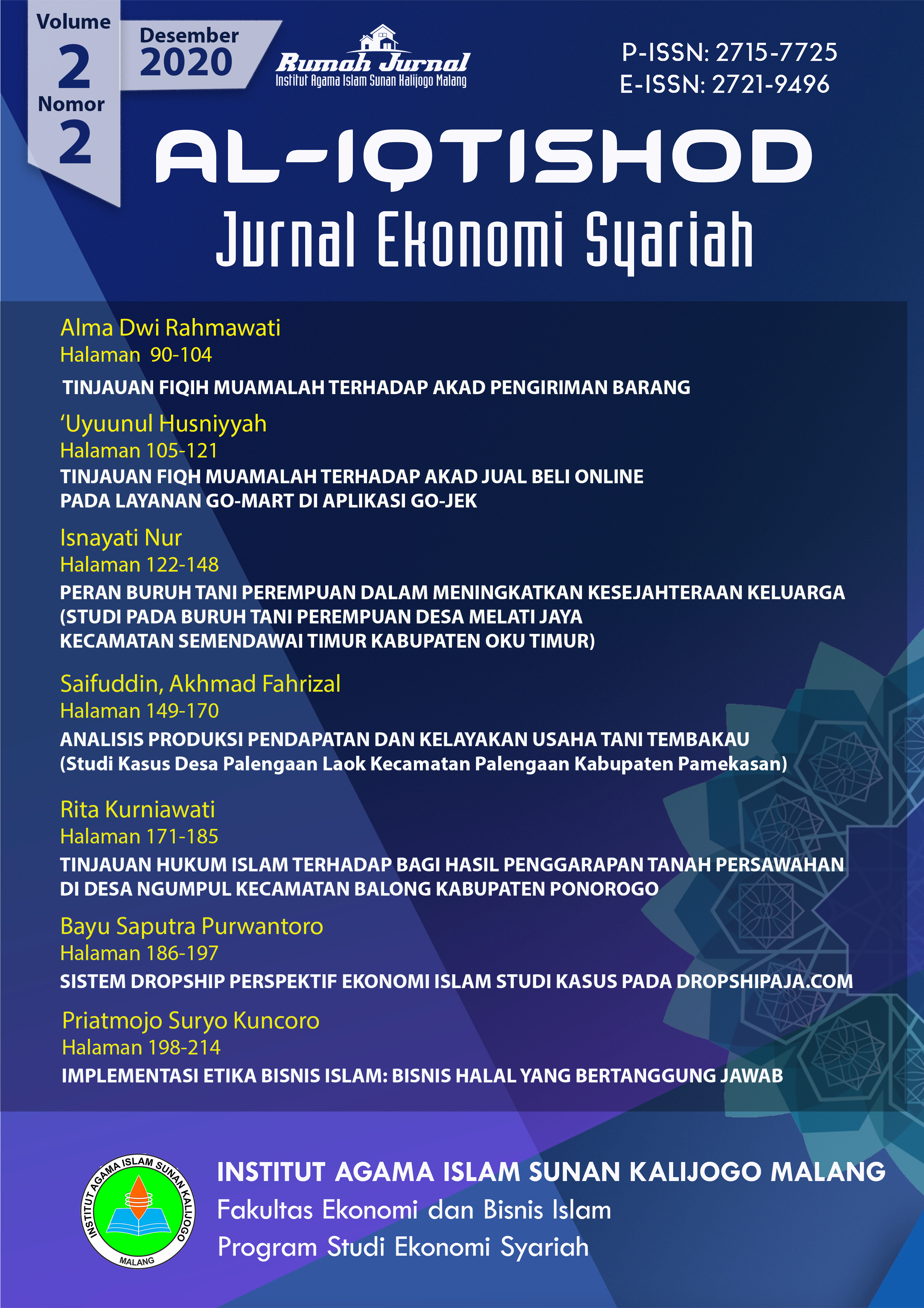 					View Vol. 2 No. 2 (2020): Al-Iqtishod: Jurnal Ekonomi Syariah
				