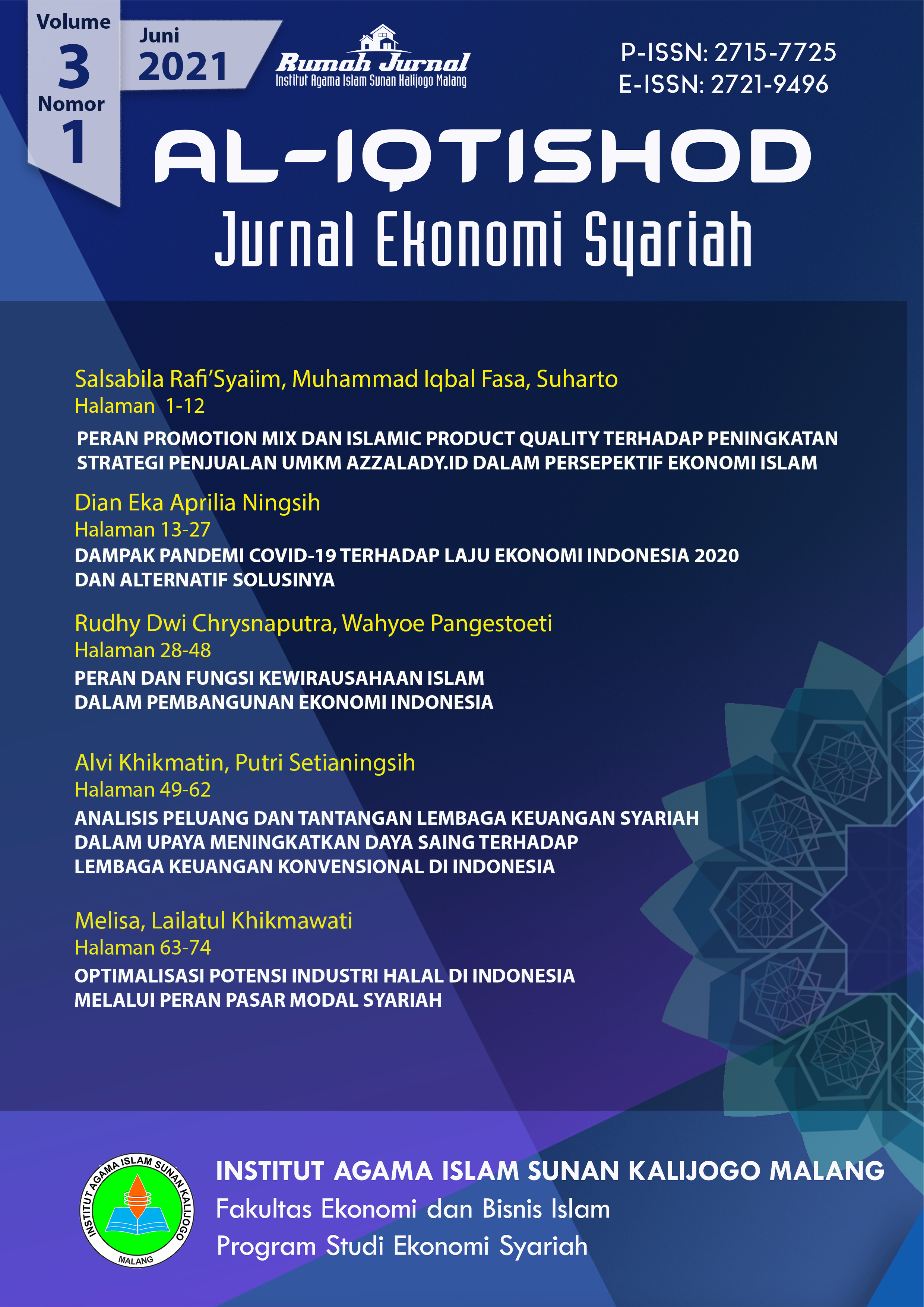 					View Vol. 3 No. 1 (2021): Al-Iqtishod Jurnal Ekonomi Syariah
				
