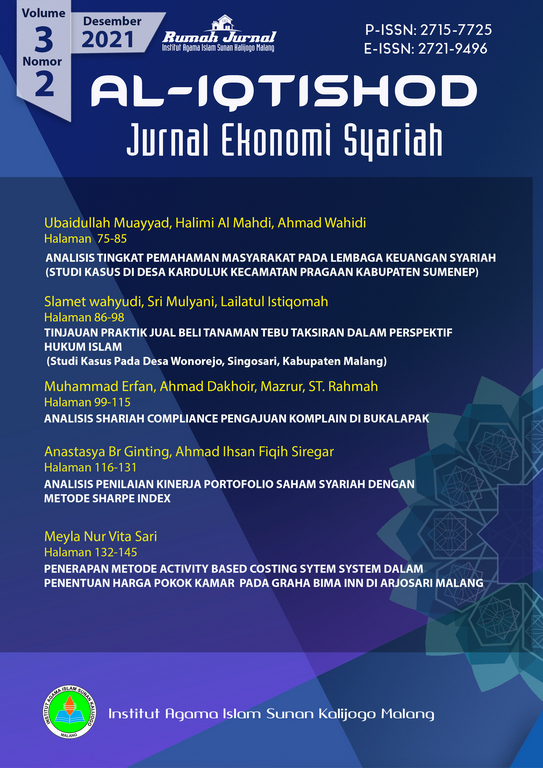 					View Vol. 3 No. 2 (2021): Al-Iqtishod: Jurnal Ekonomi Syariah
				
