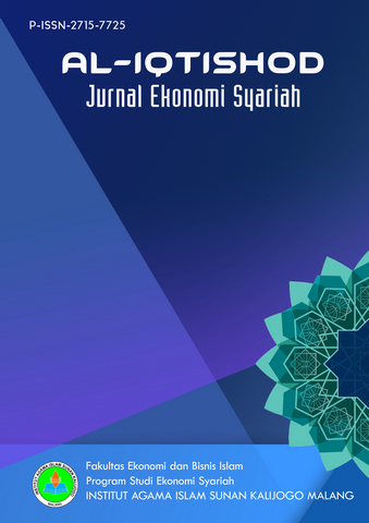 					View Vol. 1 No. 1 (2019): Al-Iqtishod Jurnal Ekonomi Syariah
				