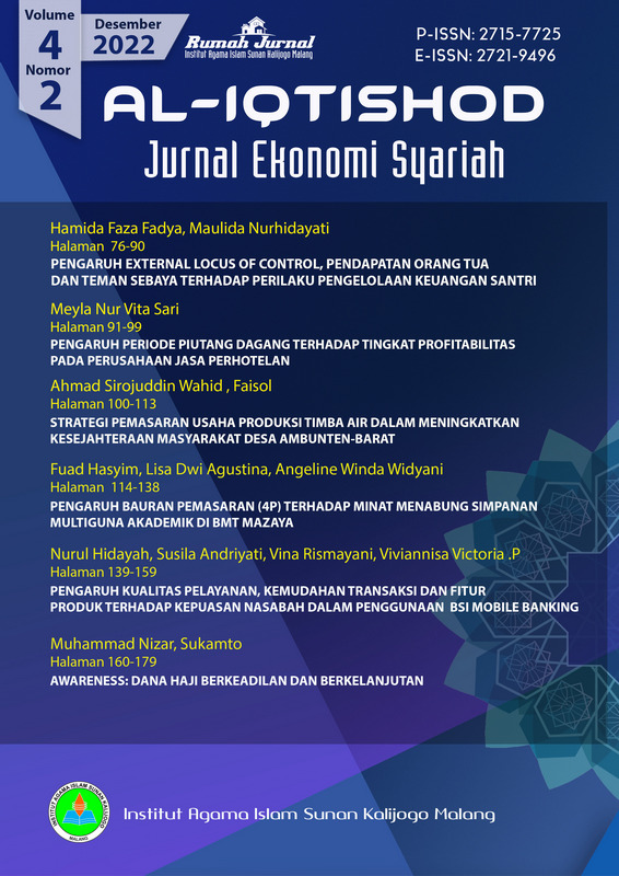 					View Vol. 4 No. 2 (2022): Al-Iqtishod: Jurnal Ekonomi Syariah
				