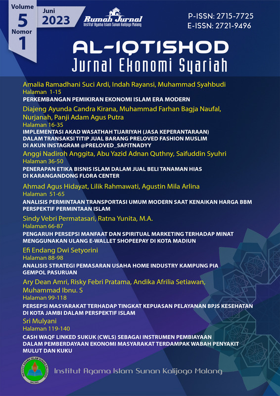 					View Vol. 5 No. 1 (2023): Al-Iqtishod: Jurnal Ekonomi Syariah
				