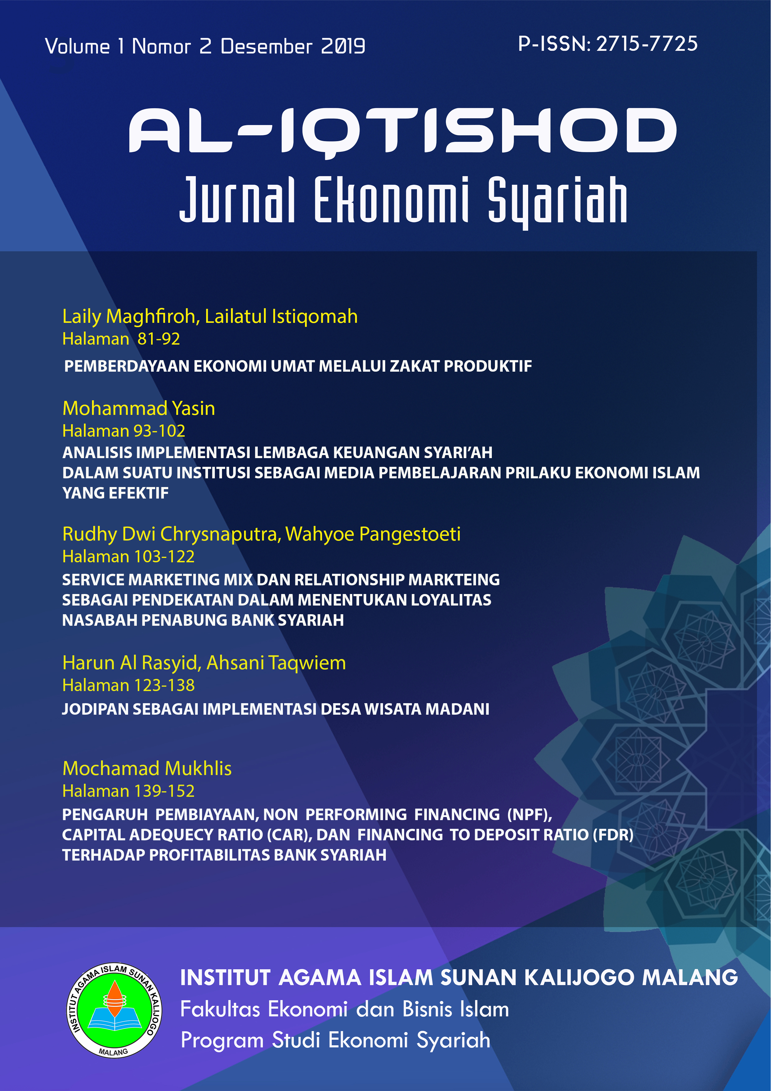 					View Vol. 1 No. 2 (2019): Al-Iqtisod: Jurnal Ekonomi Syariah
				