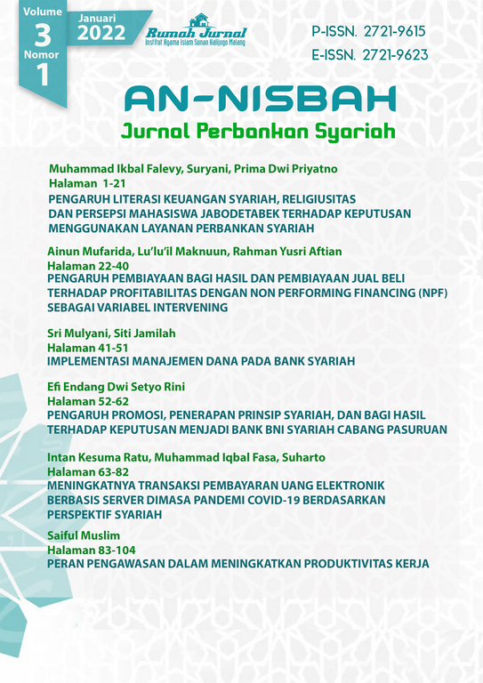 					View Vol. 3 No. 1 (2022): Jurnal An-Nisbah: Perbankan Syariah
				