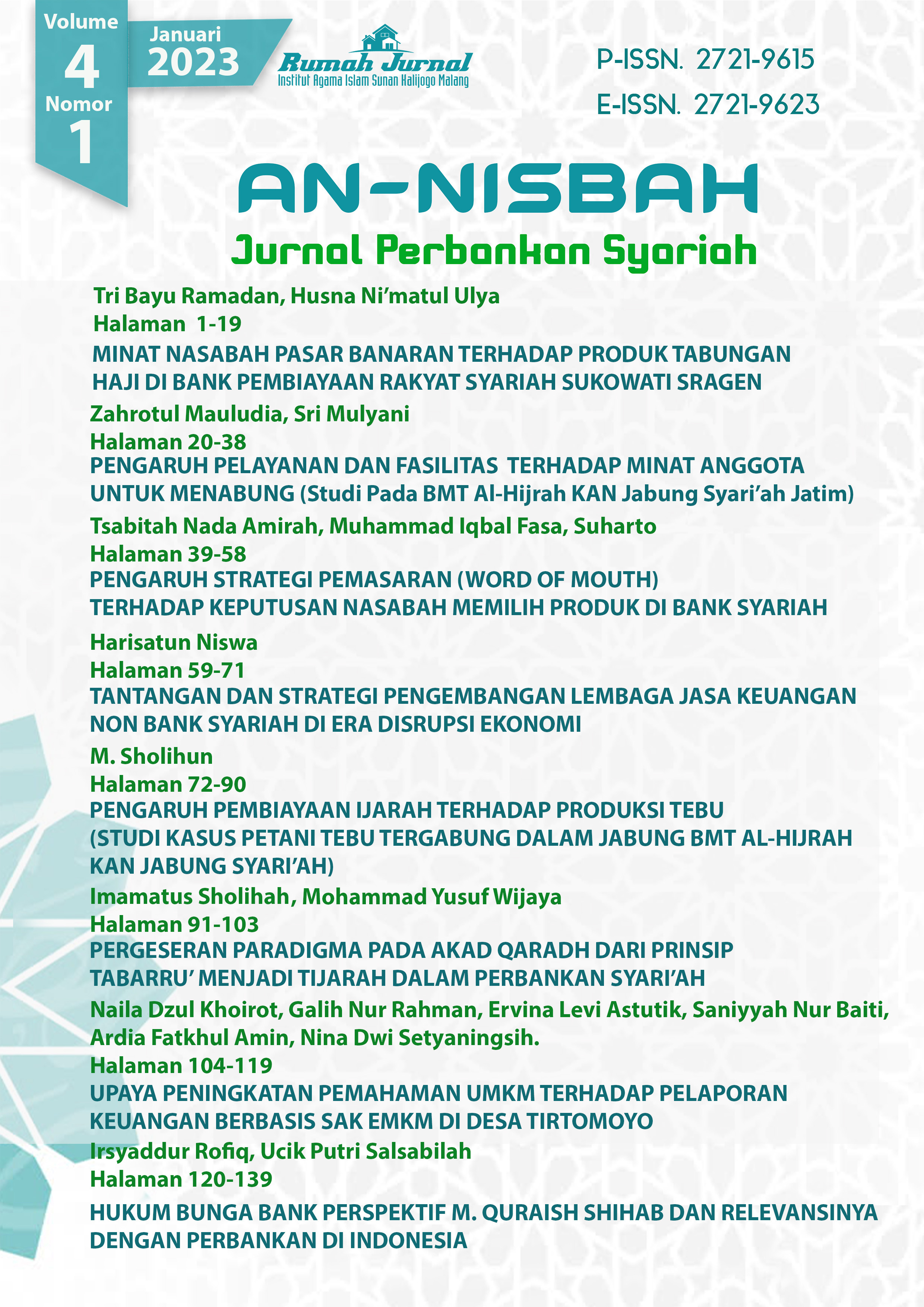 					View Vol. 4 No. 1 (2023):  Jurnal An-Nisbah: Perbankan Syariah
				